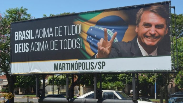 Sobre o uso e abuso do nome de Deus