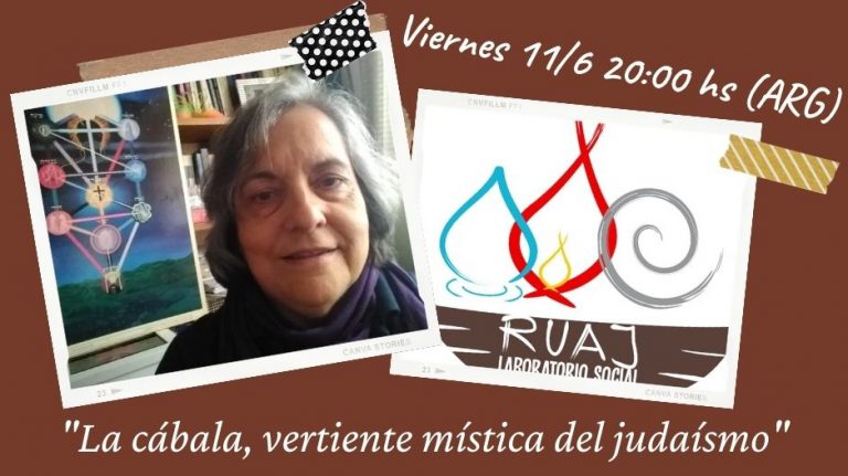 Invitación: “La cábala, vertiente mística del judaísmo”