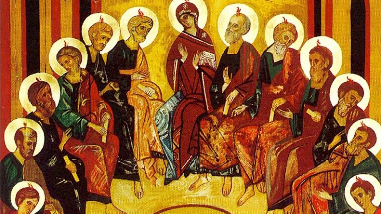 Pentecostés mariano: las gracias del espíritu en nuestras vidas