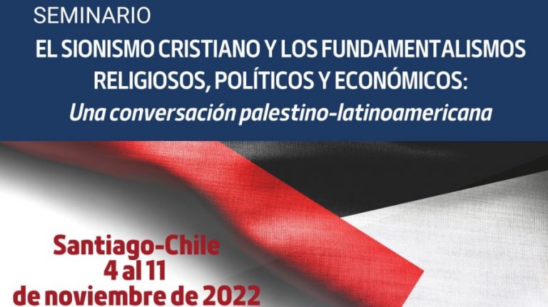 Invitación: Seminario “El sionismo cristiano y los fundamentalismos religiosos, políticos y económicos”