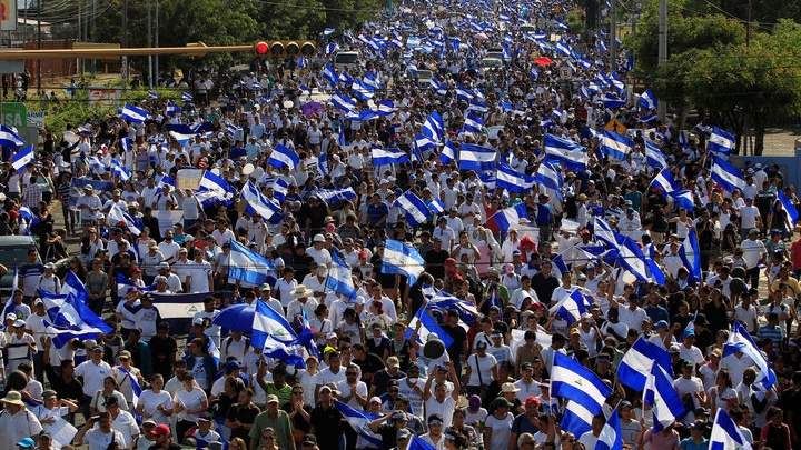 Comunicado de solidaridad con el pueblo de Nicaragua