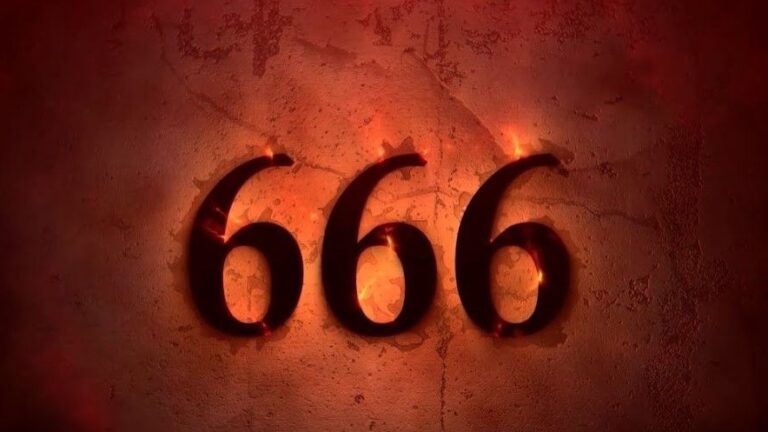 Ojo al 666